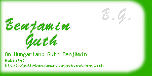 benjamin guth business card