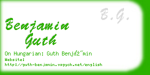 benjamin guth business card